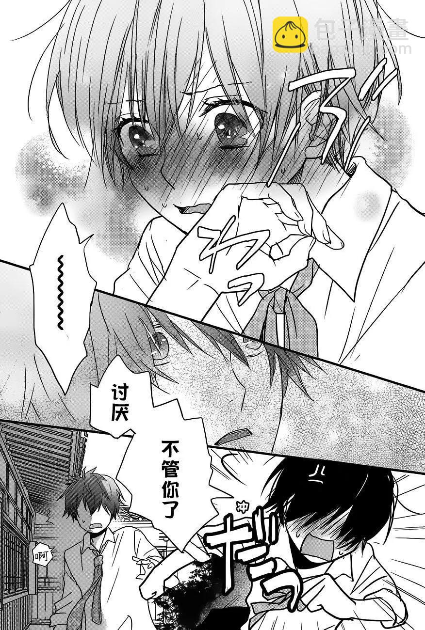 第78回7