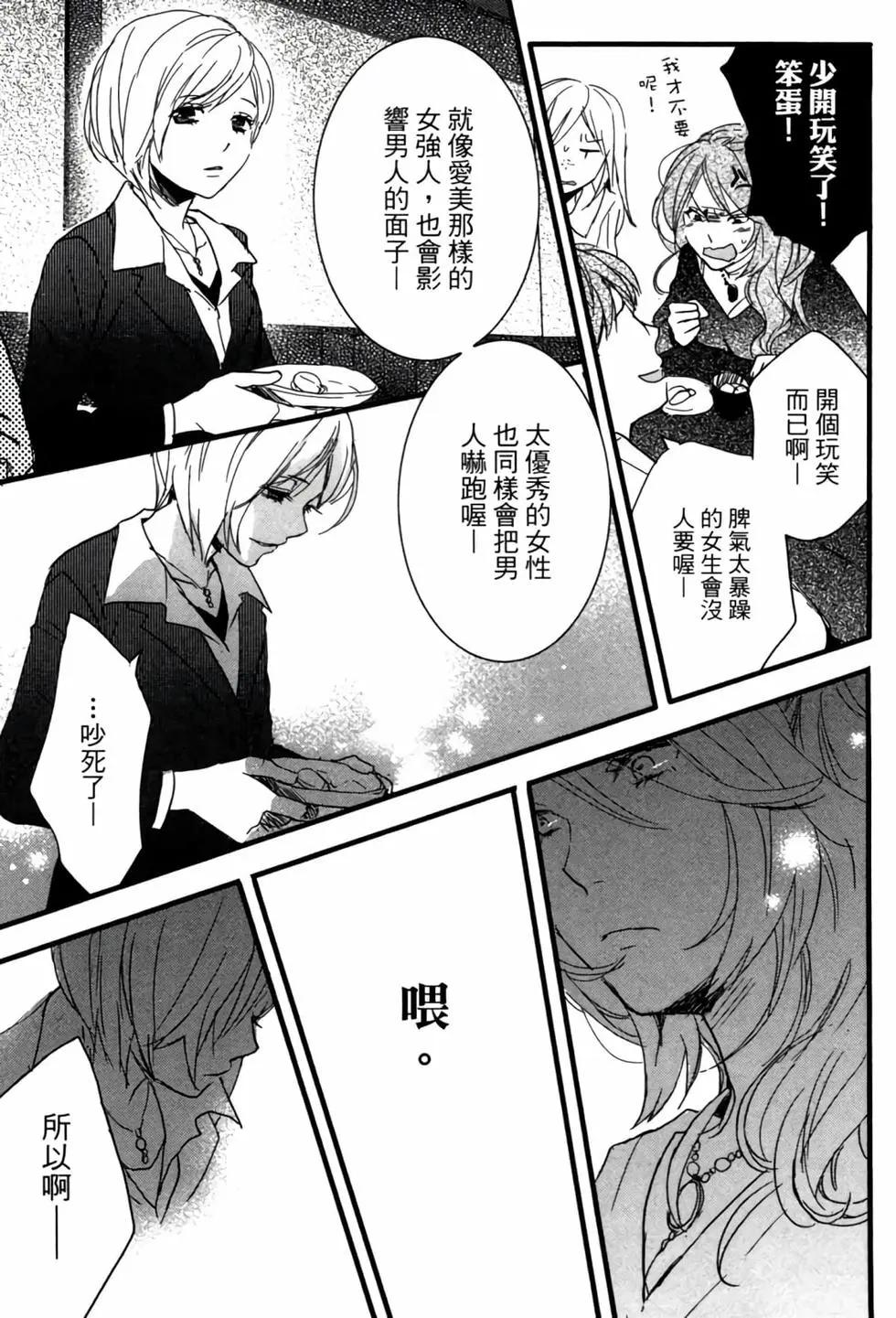 第04卷101