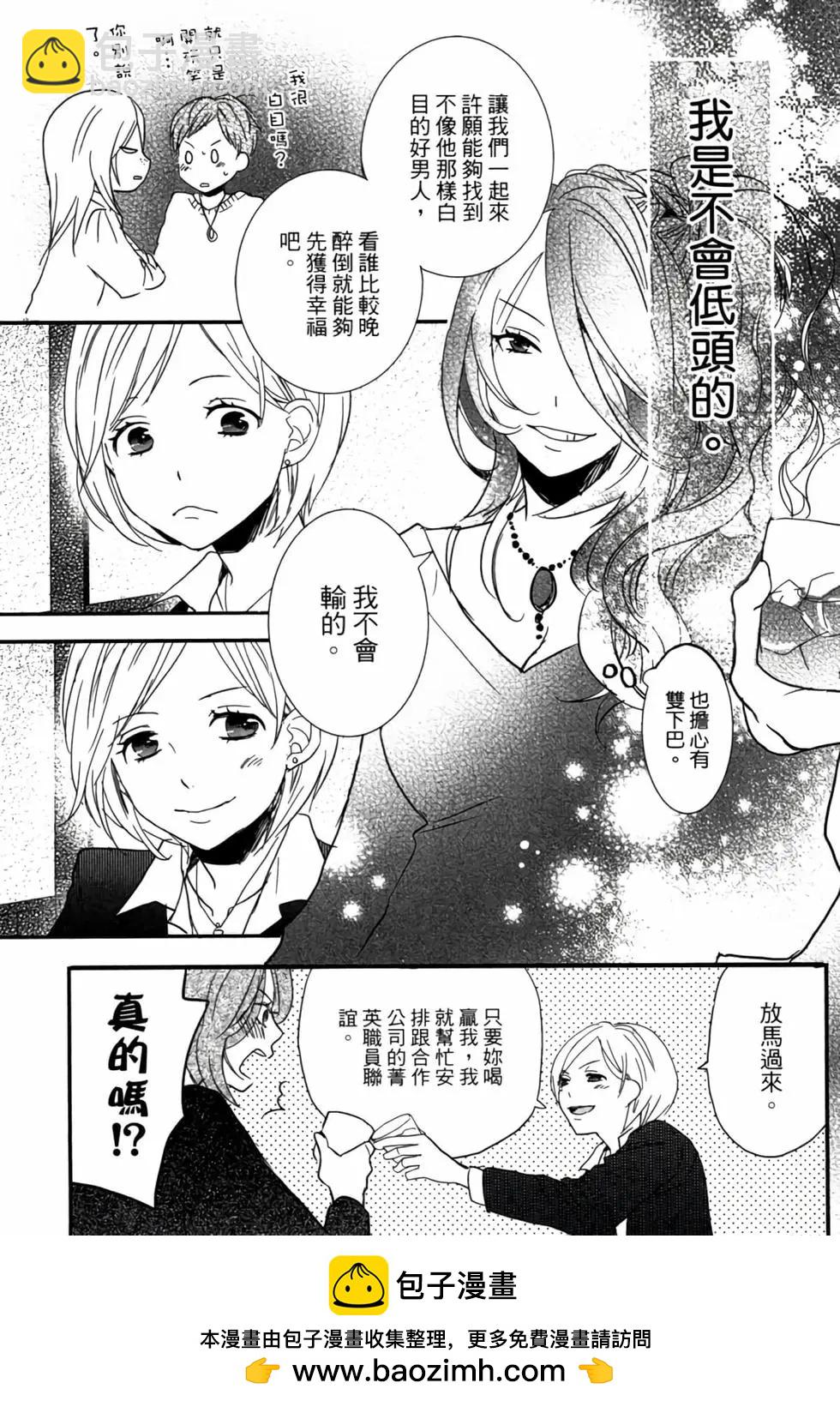 第04卷103
