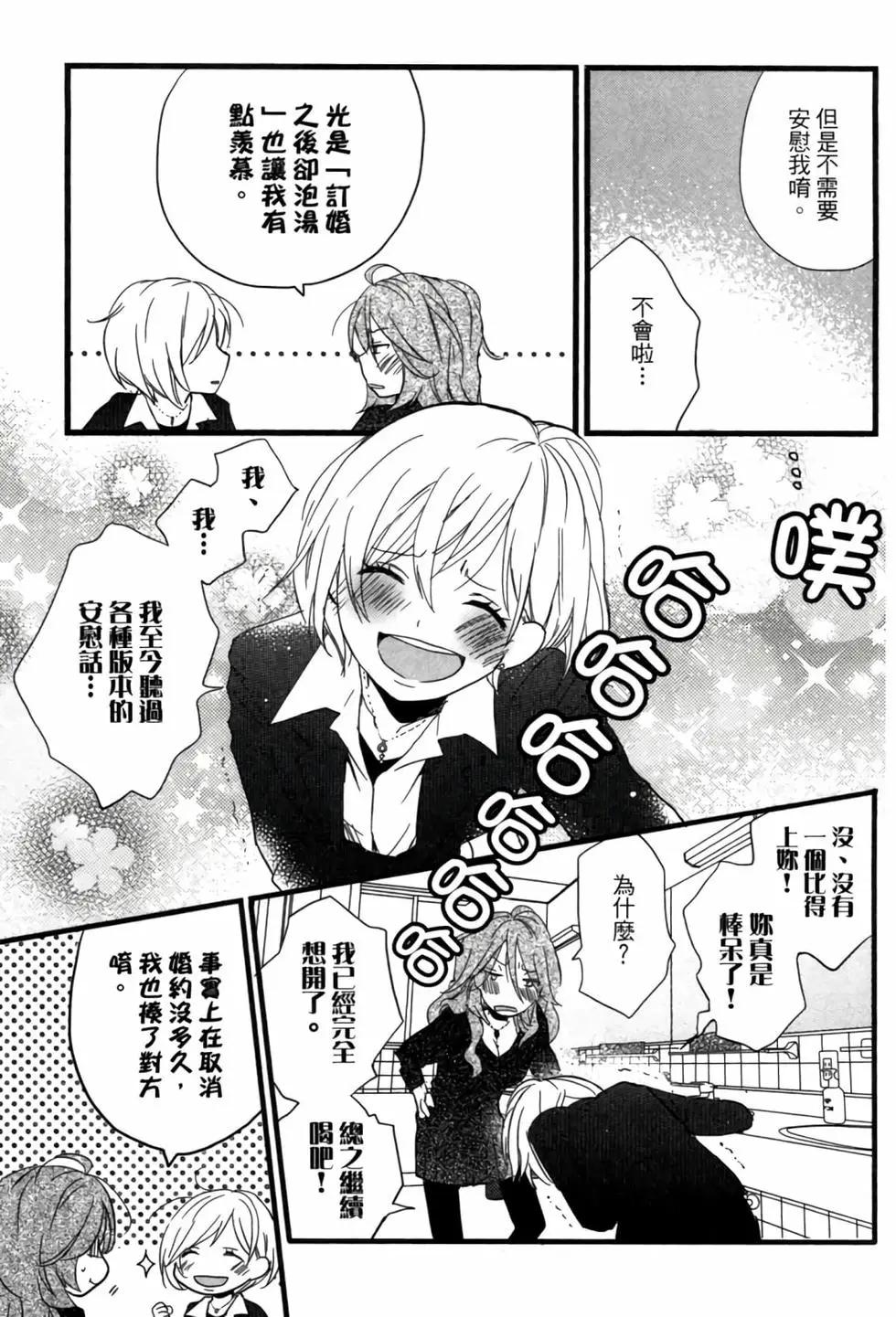 第04卷109