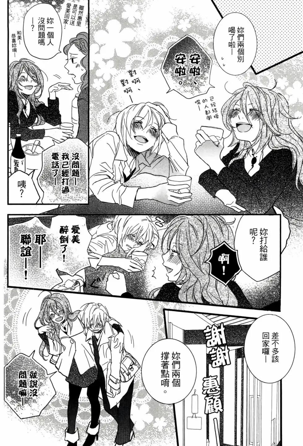 第04卷110
