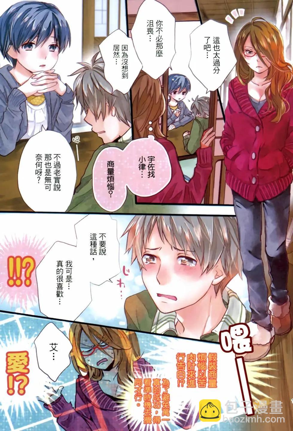 第04卷115