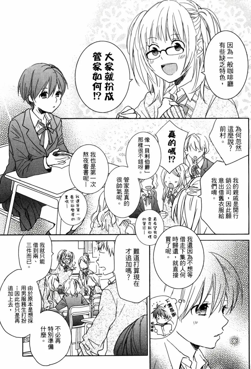 第04卷119