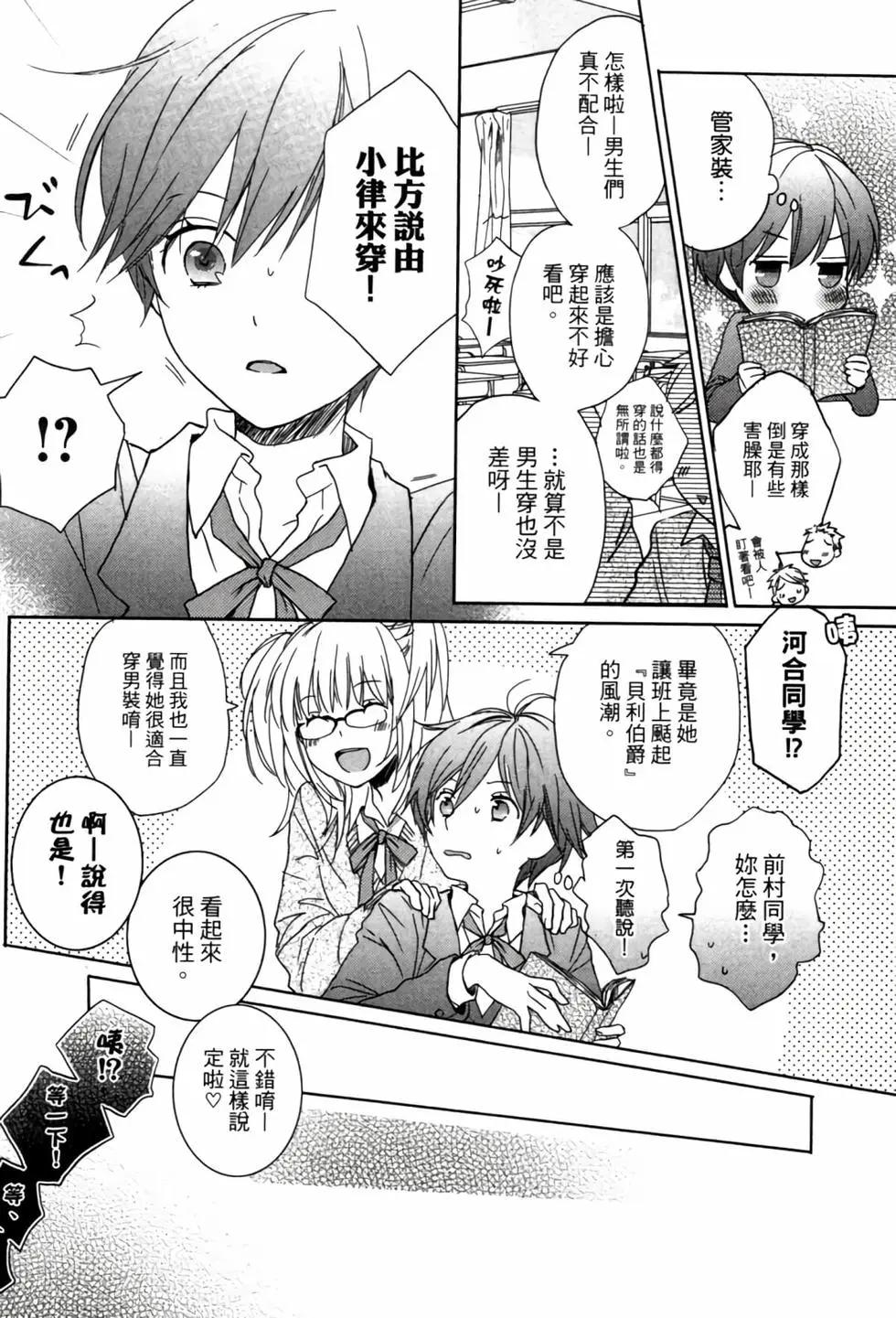 第04卷120