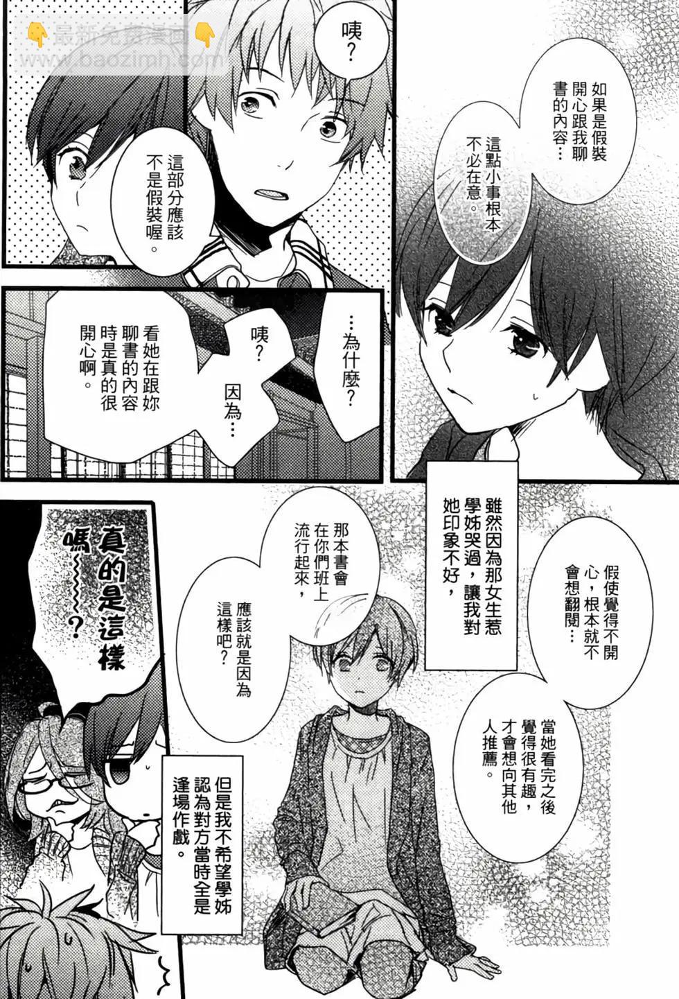 第04卷122