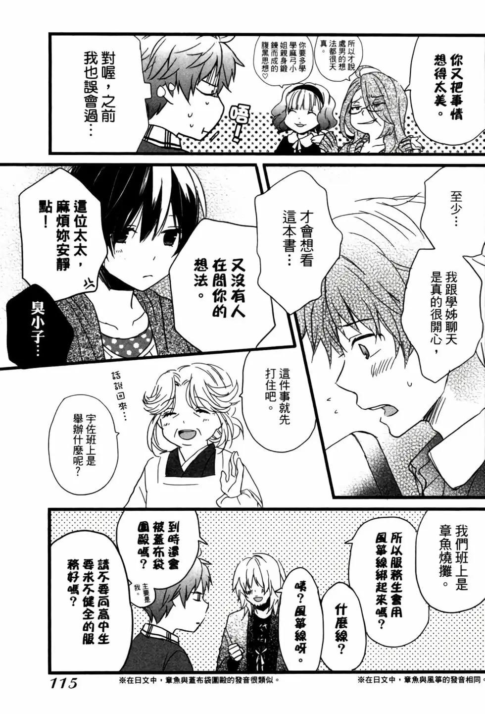 第04卷123