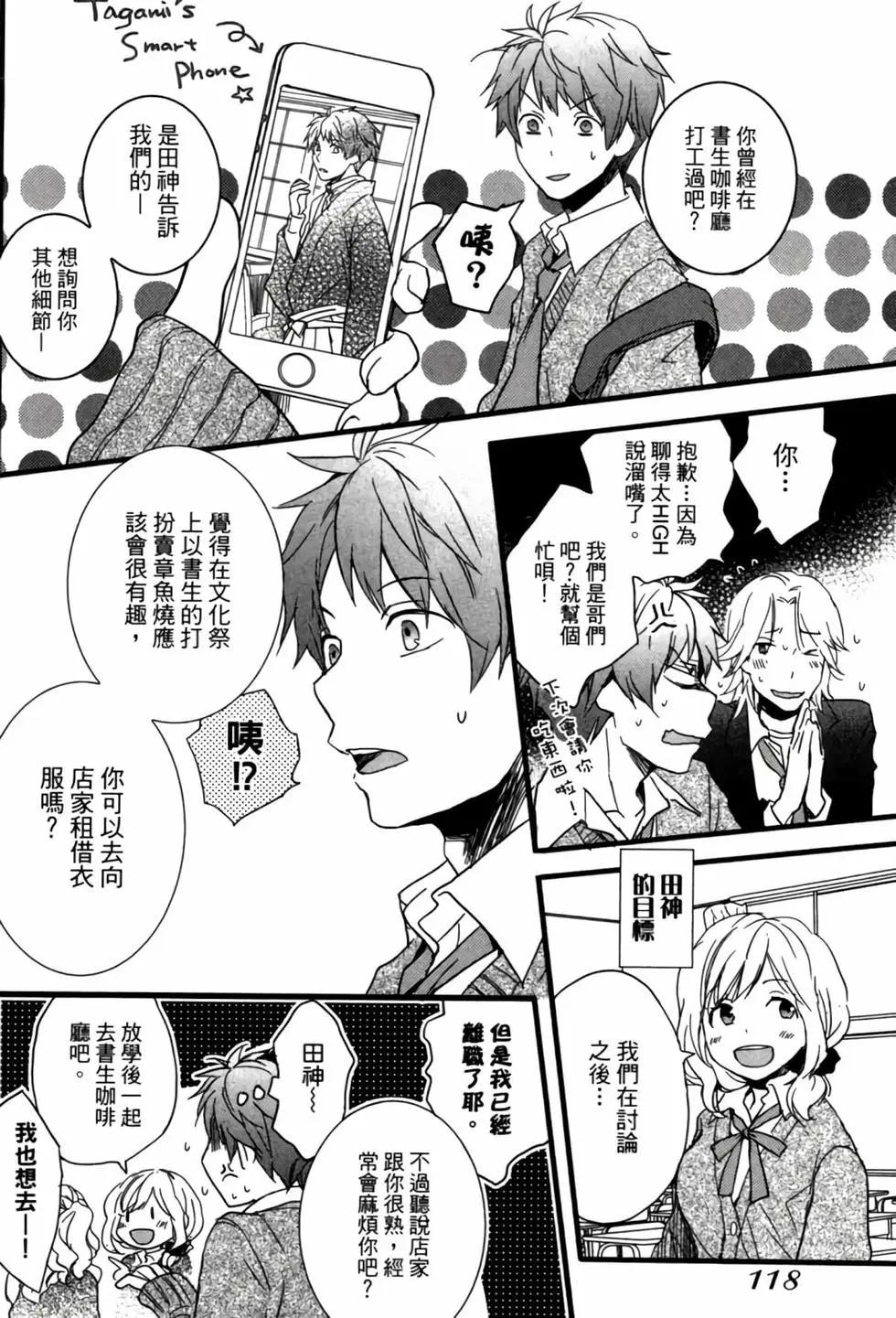 第04卷126