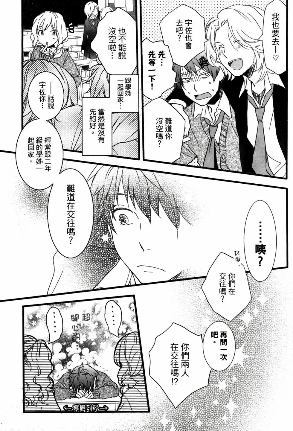 第04卷127