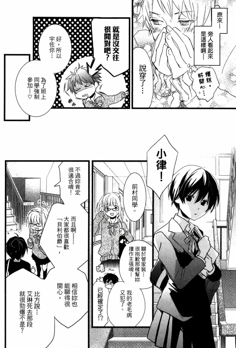 第04卷128