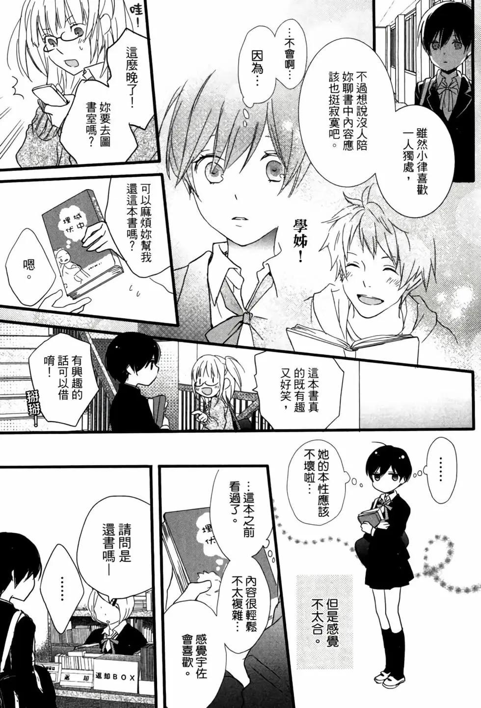 第04卷129
