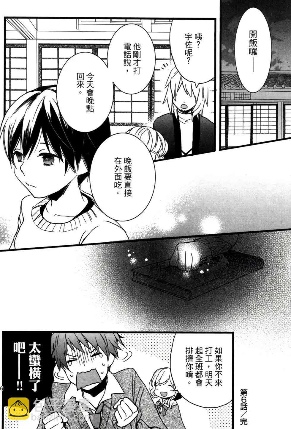 第04卷134