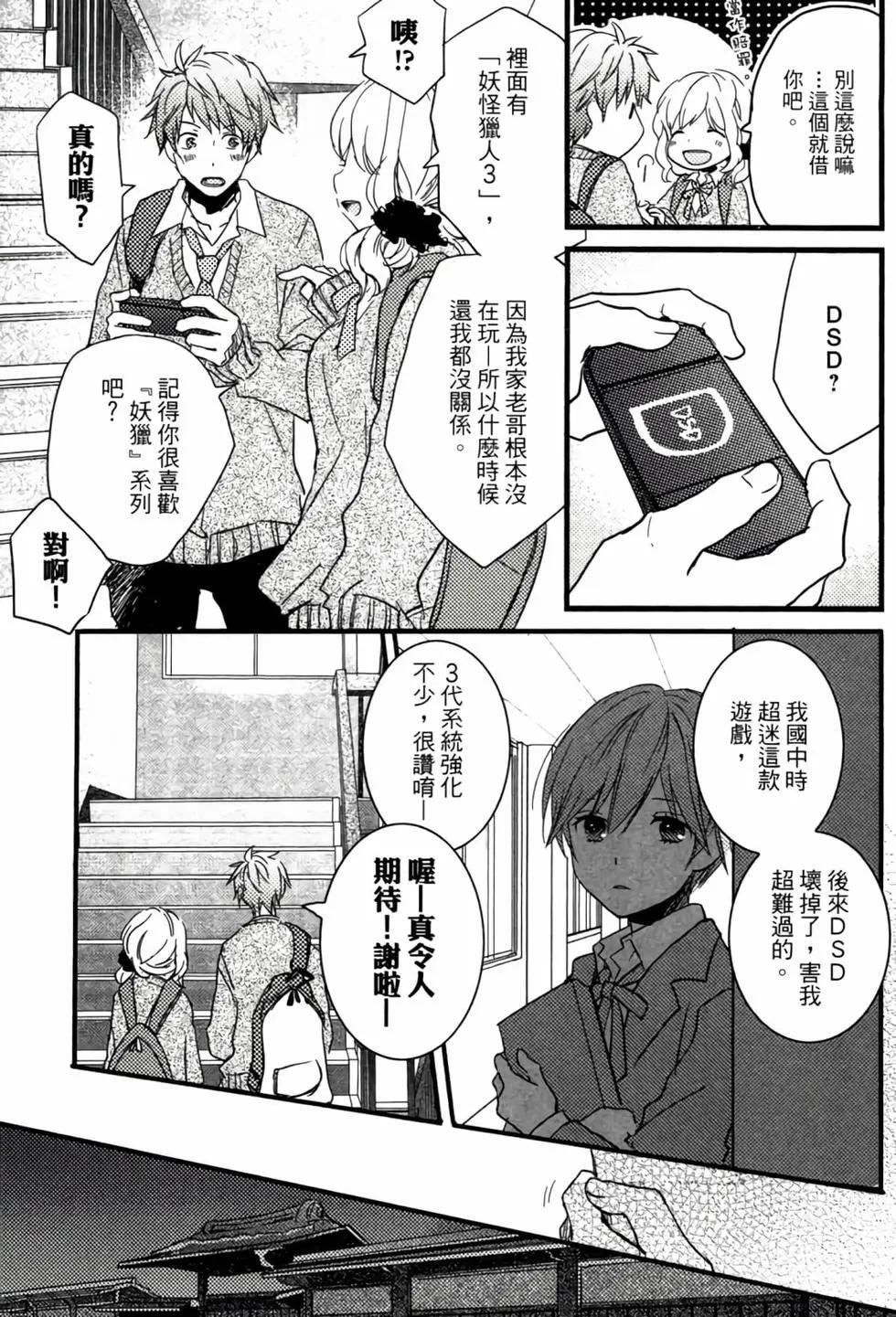 第04卷139