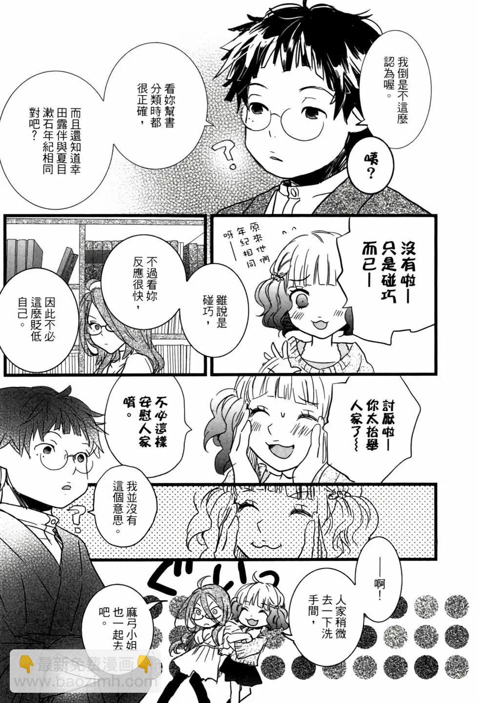 第04卷14