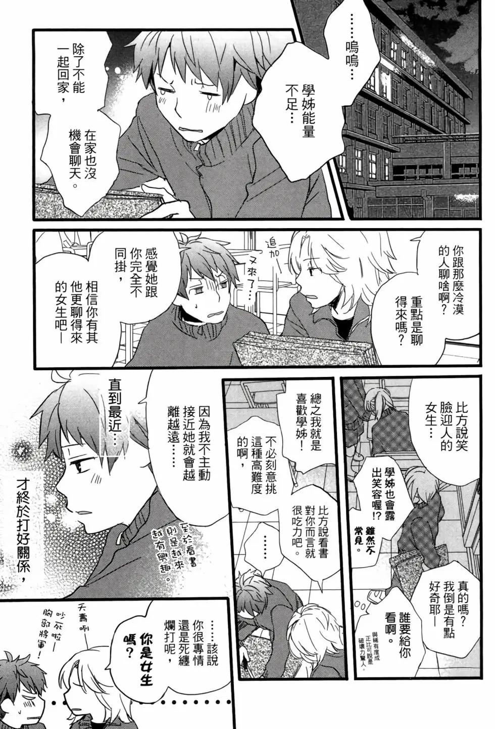 第04卷143