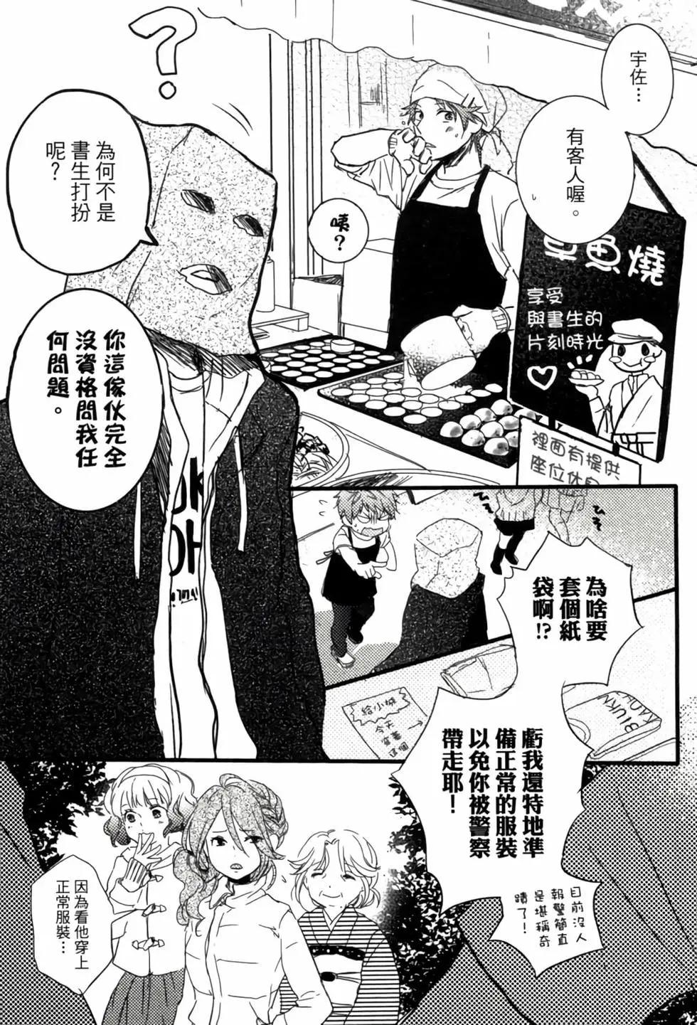 第04卷145