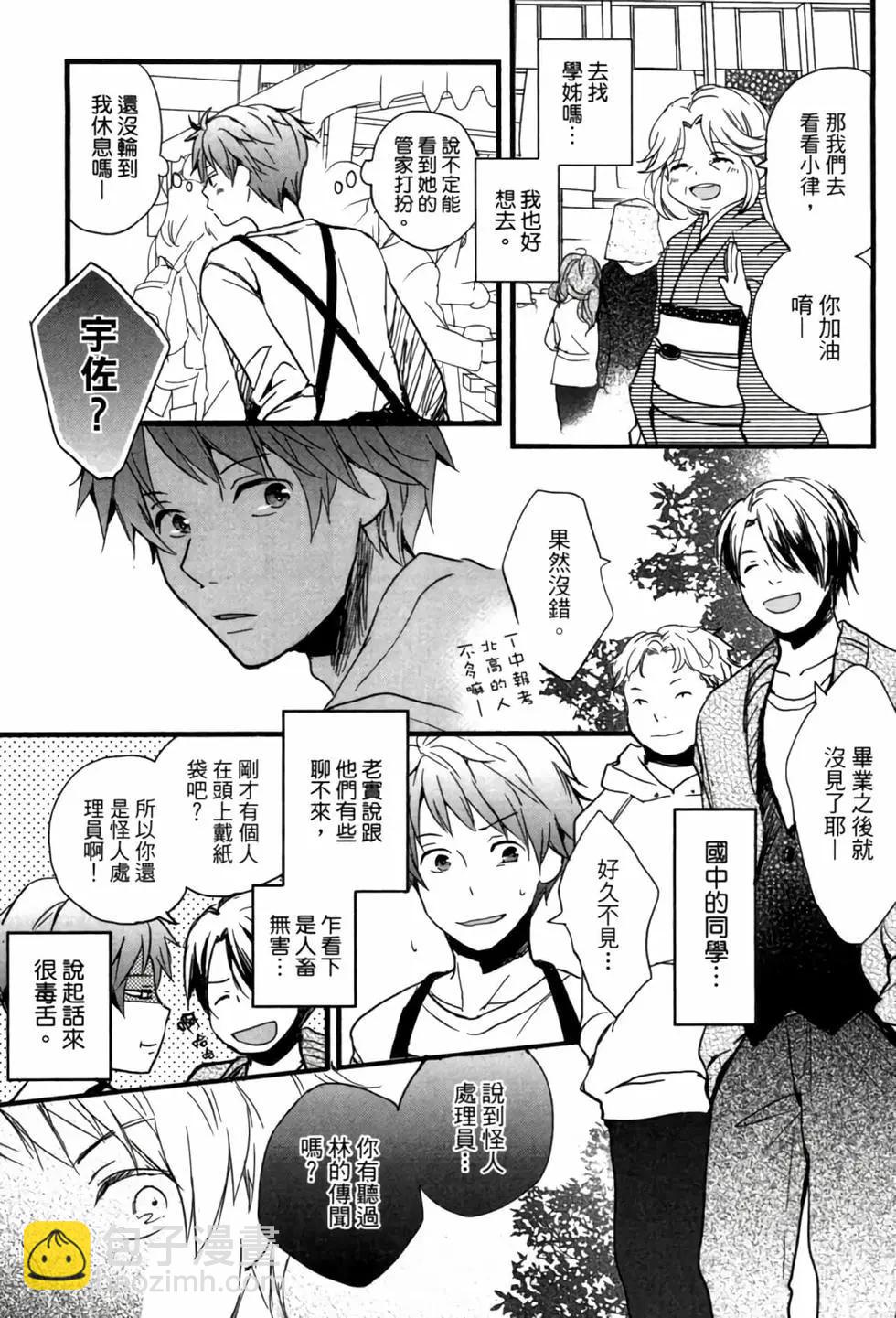 第04卷149