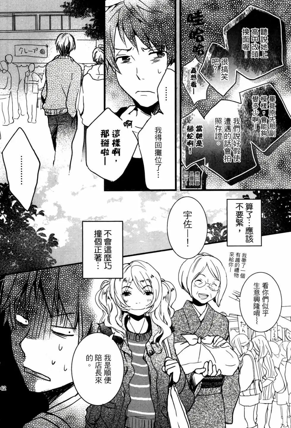 第04卷150