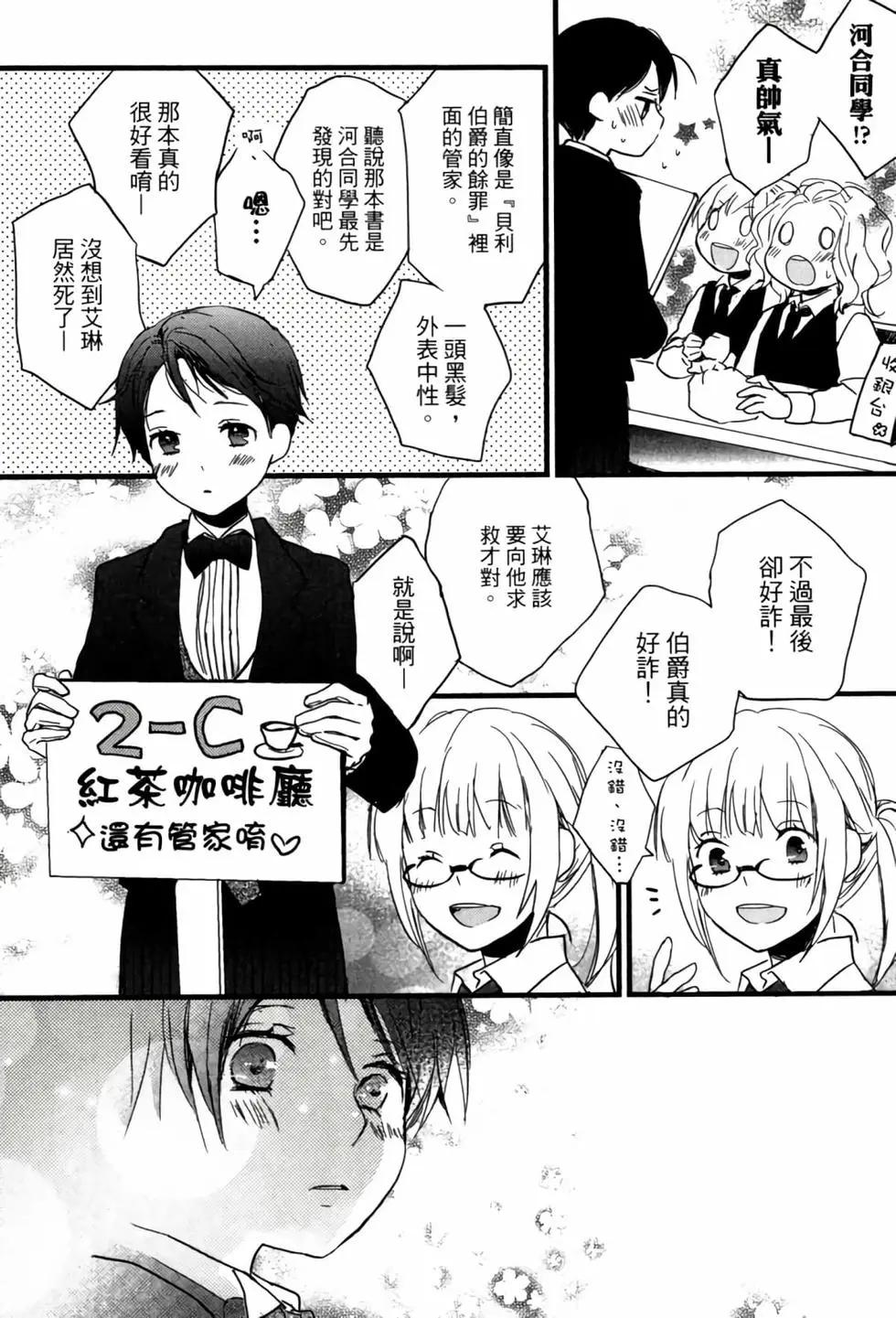 第04卷153