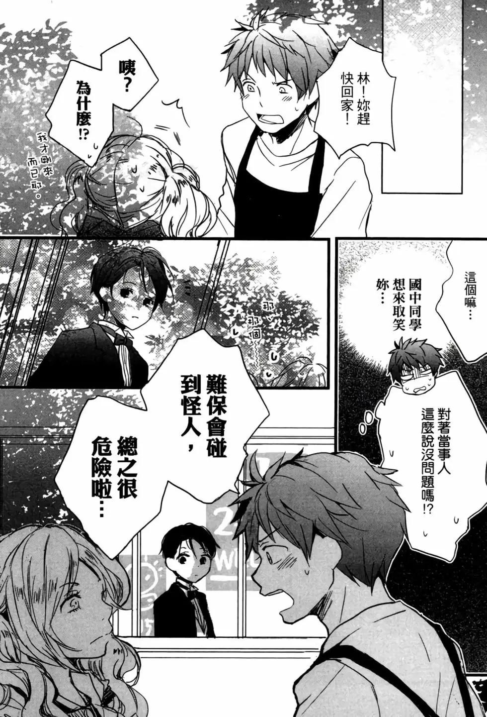 第04卷155