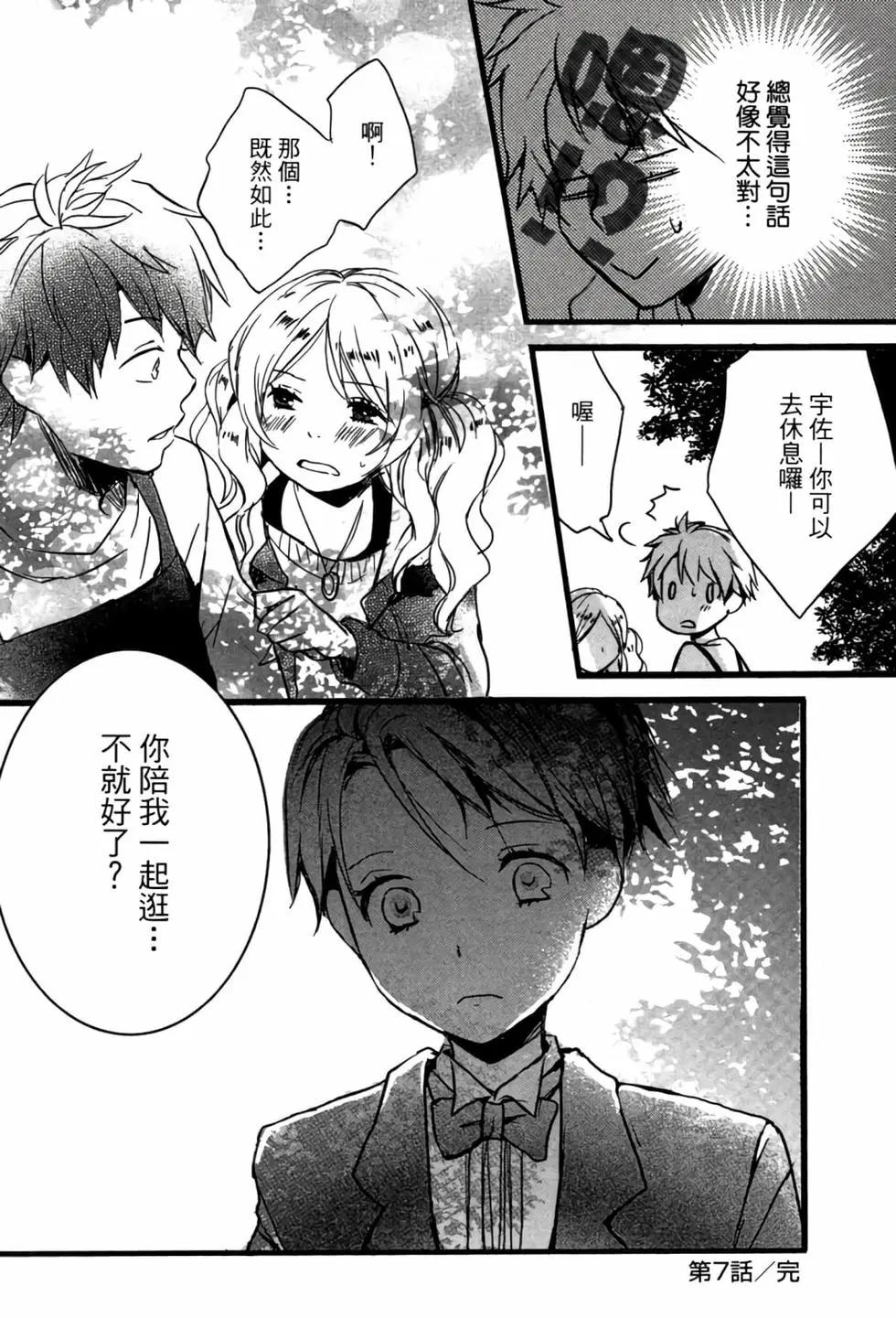 第04卷156