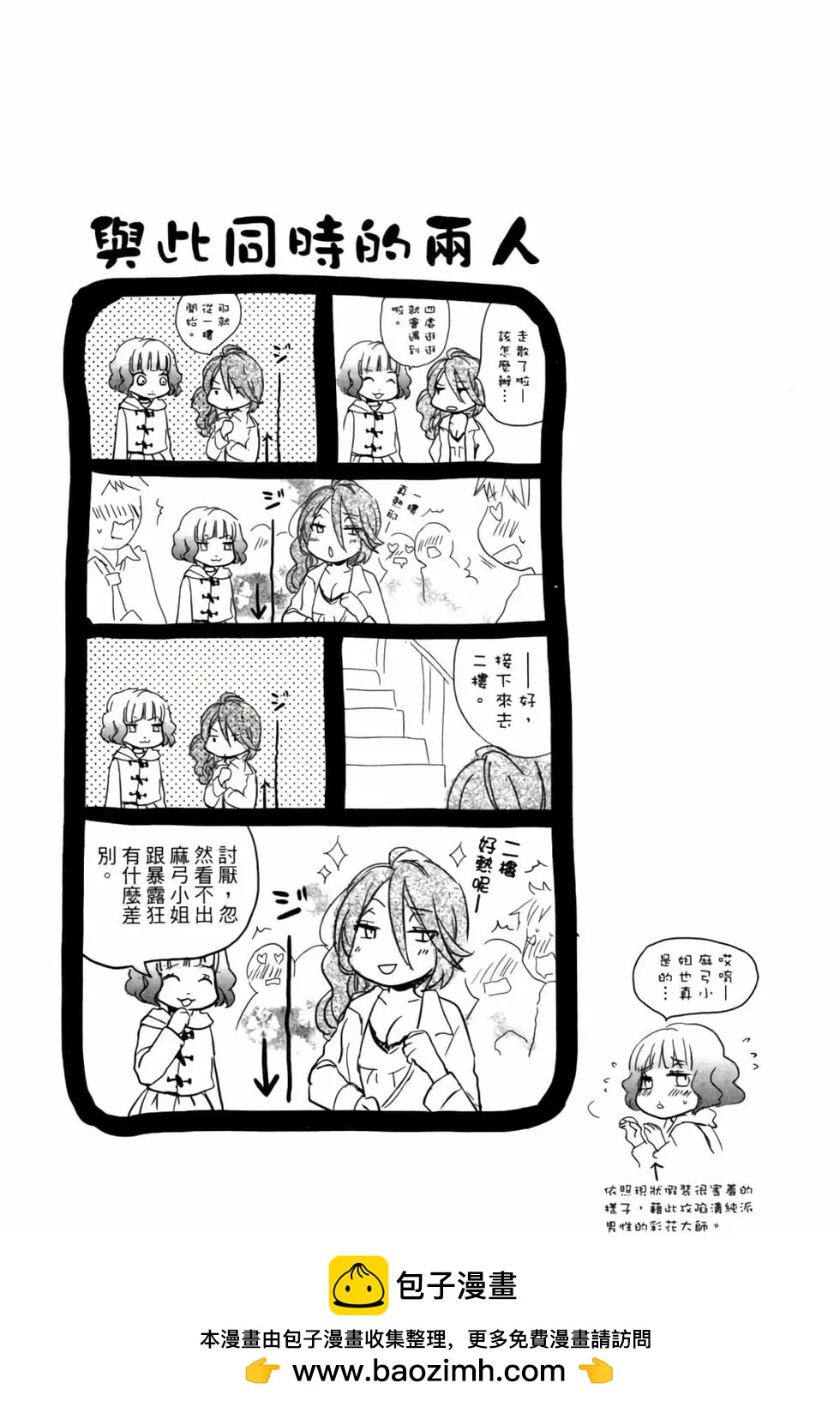 第04卷161