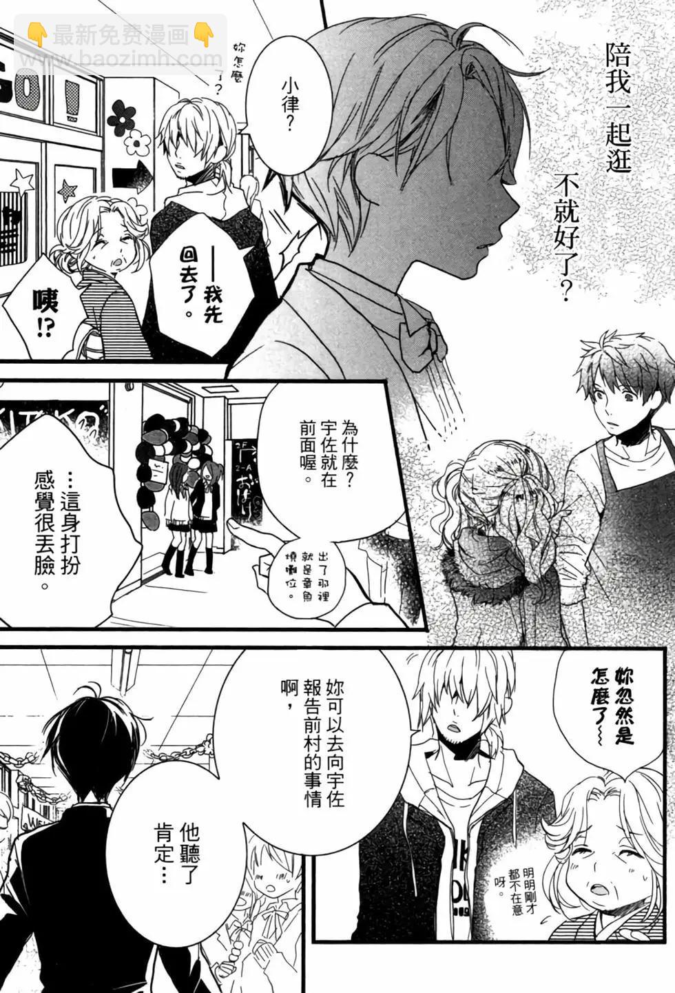 第04卷163