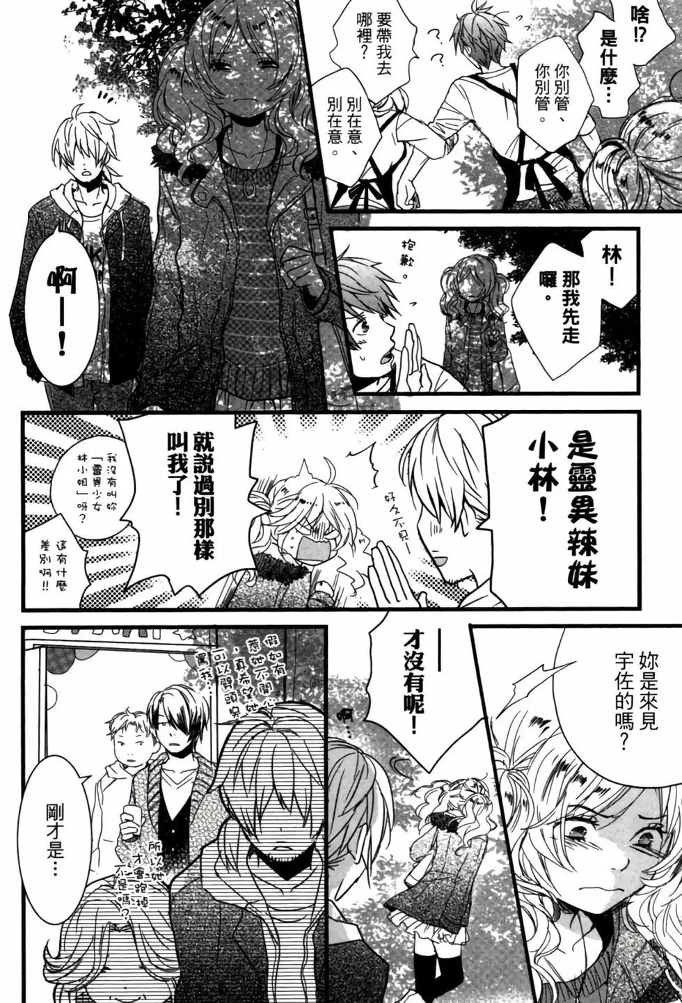 第04卷166
