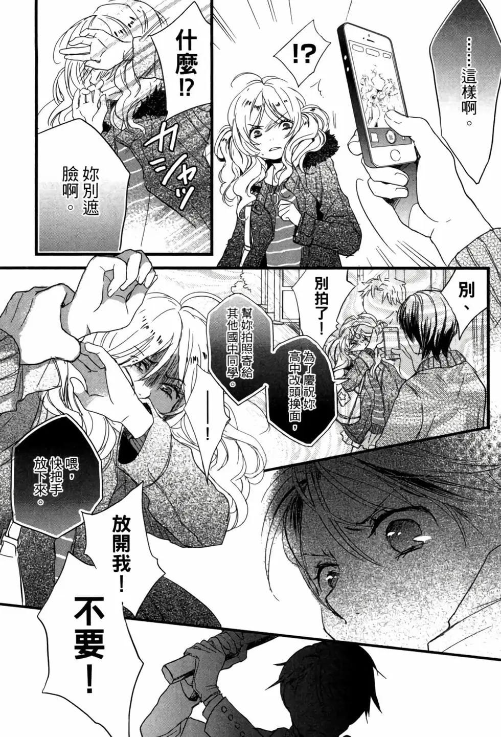 第04卷169