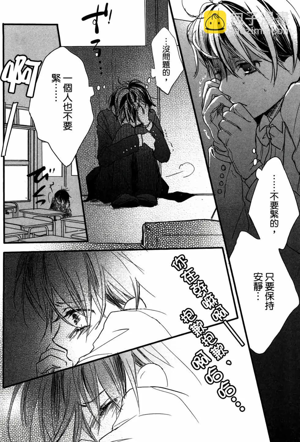 第04卷172
