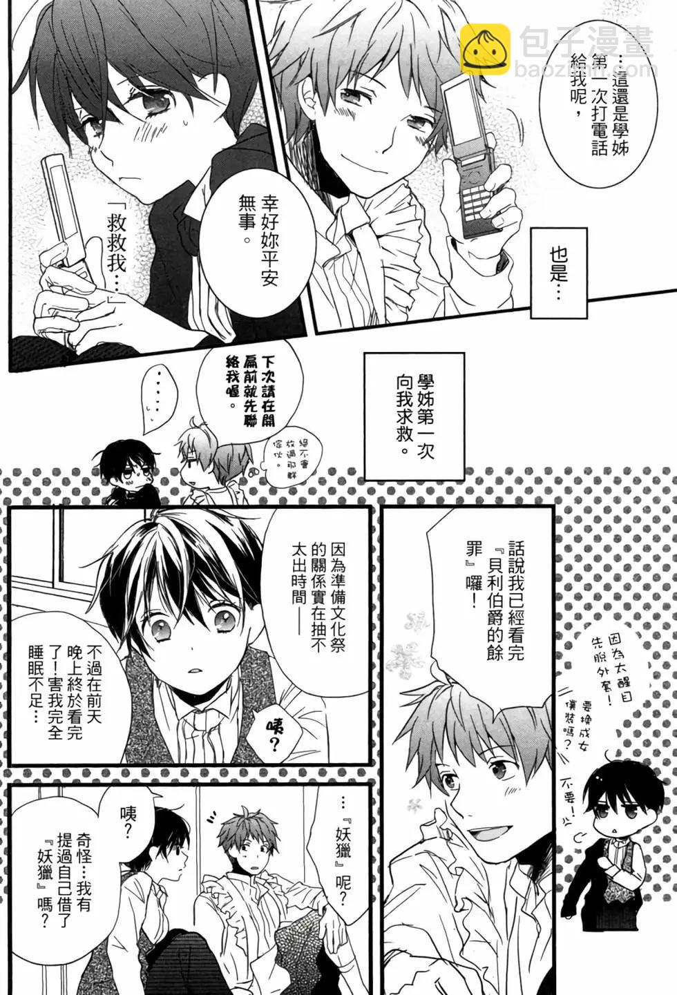 第04卷176