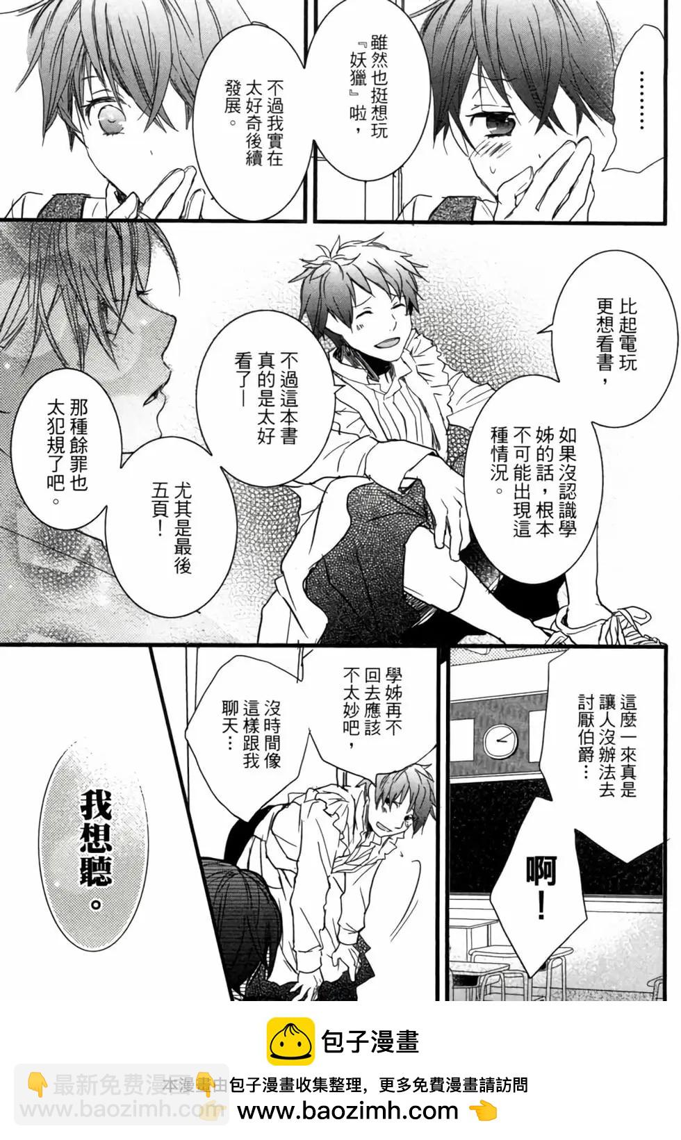 第04卷177