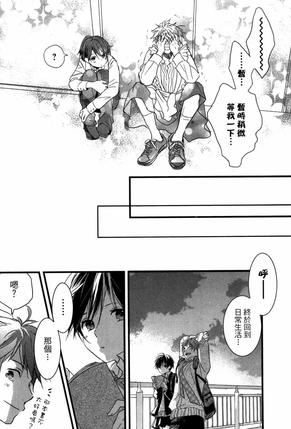 第04卷179