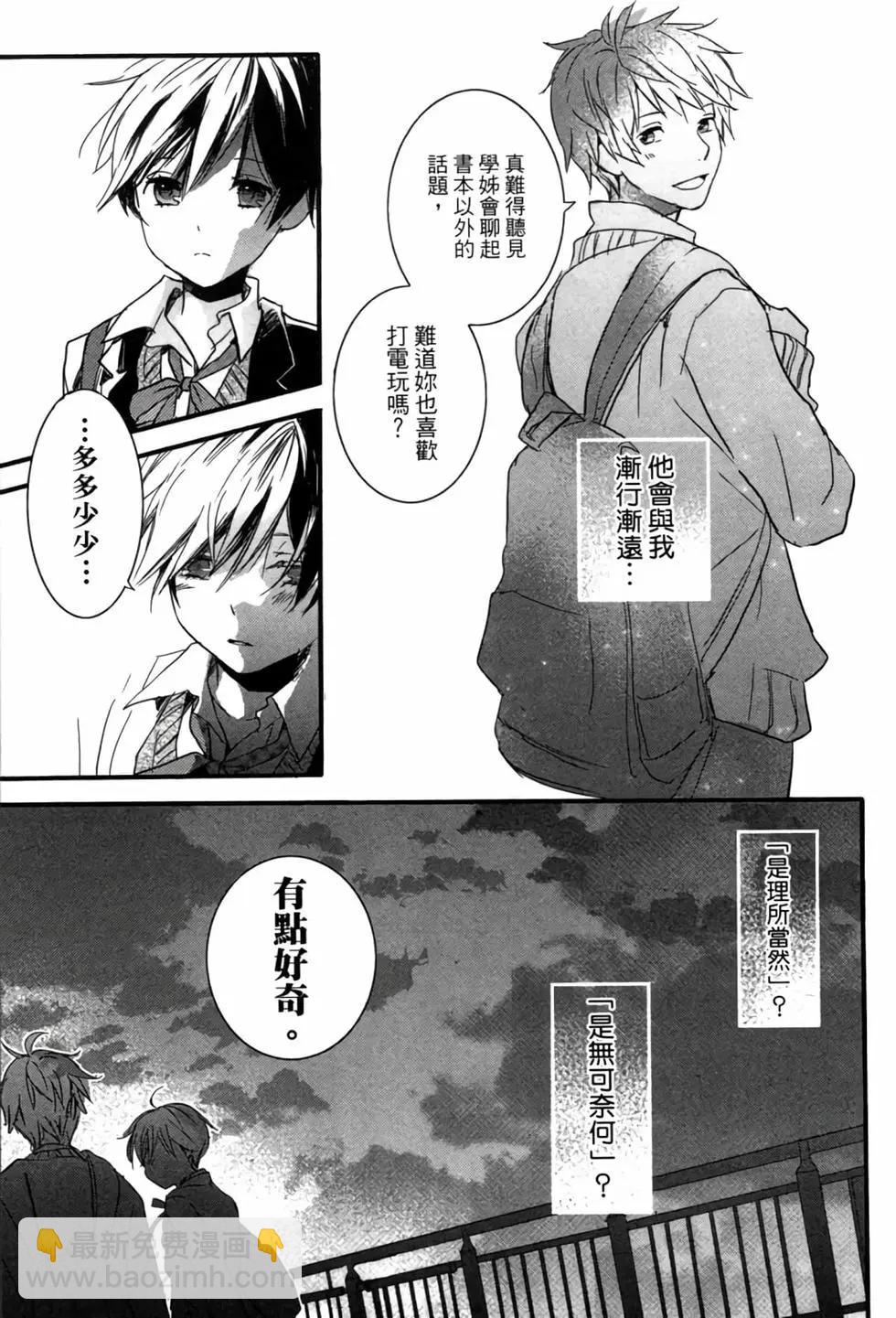 第04卷181