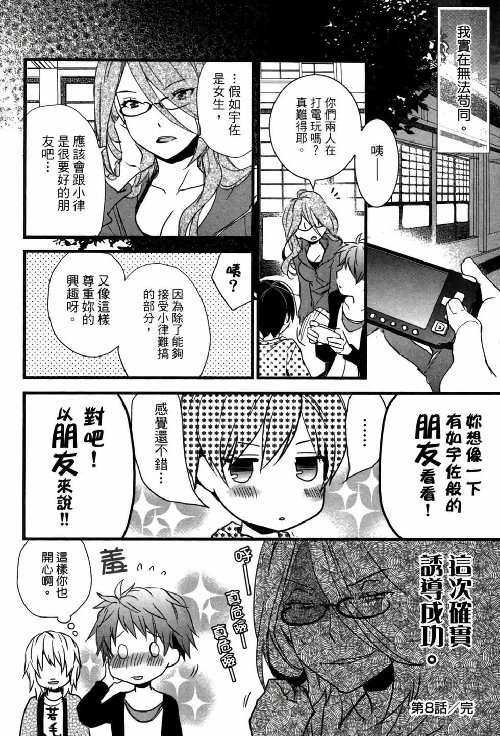 第04卷182