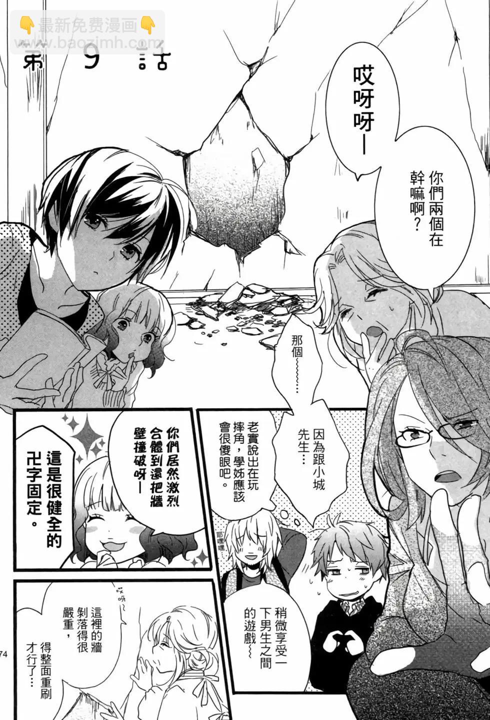 第04卷186