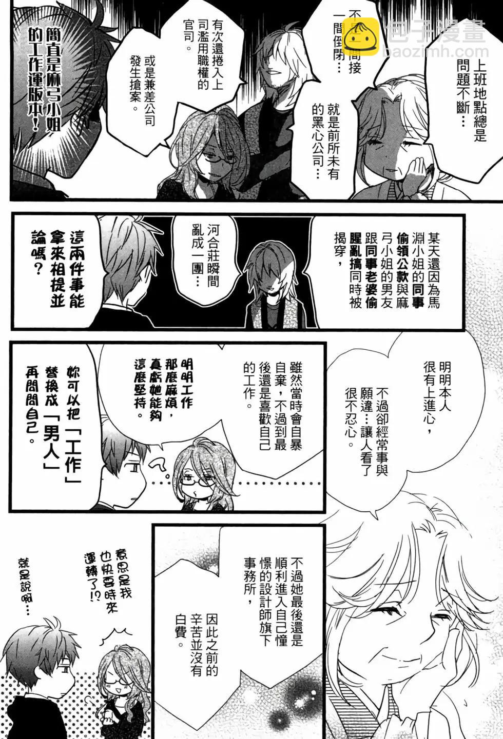 第04卷188