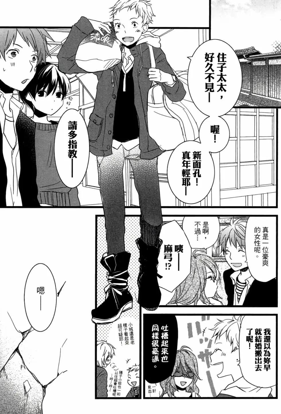 第04卷189
