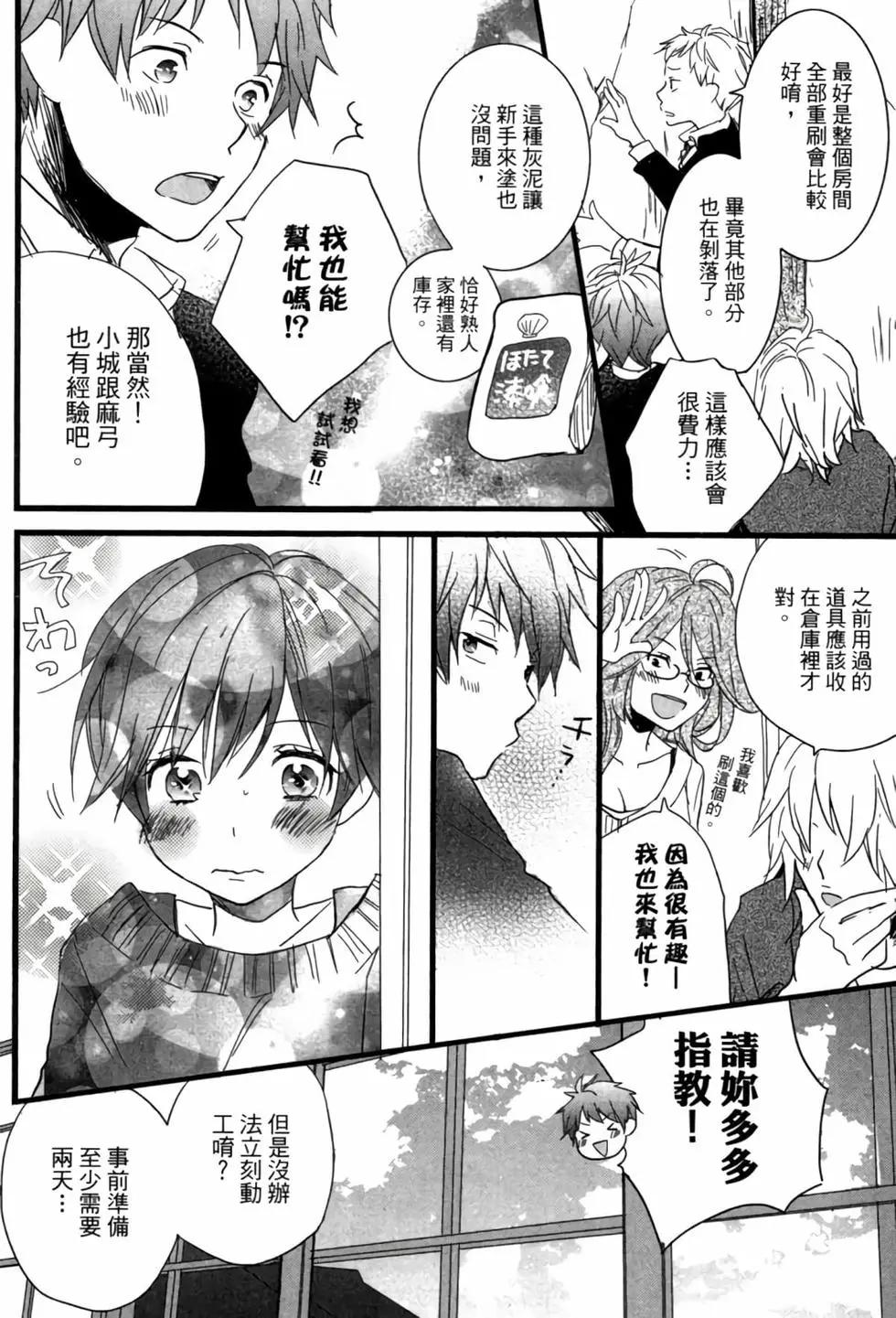 第04卷190