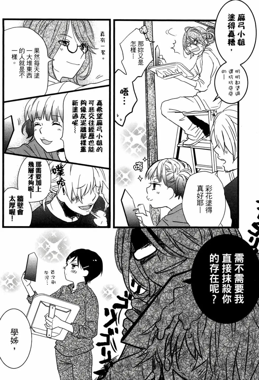 第04卷192
