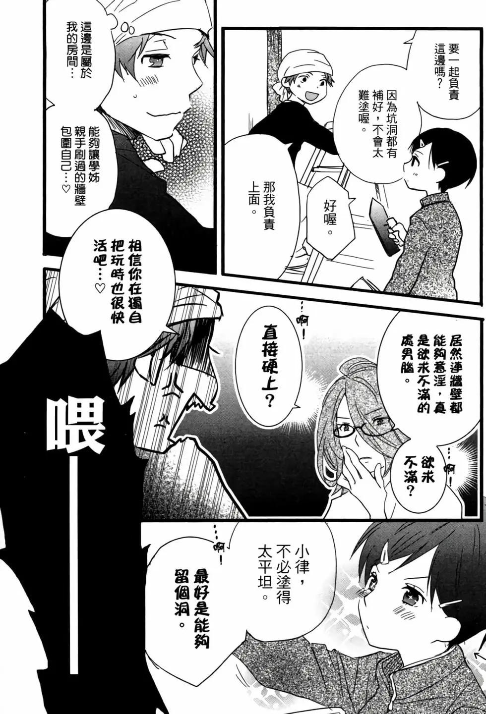 第04卷193
