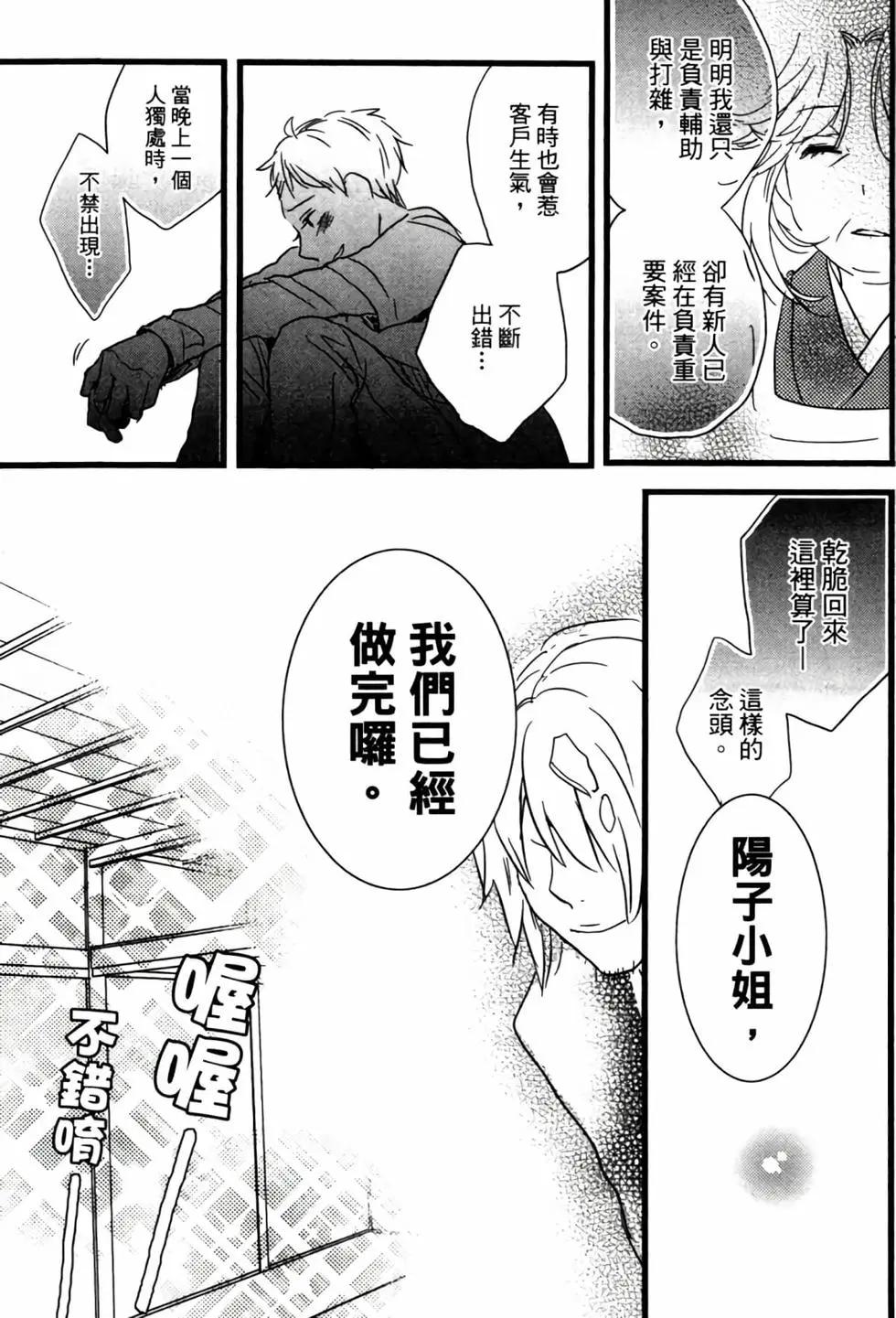 第04卷197