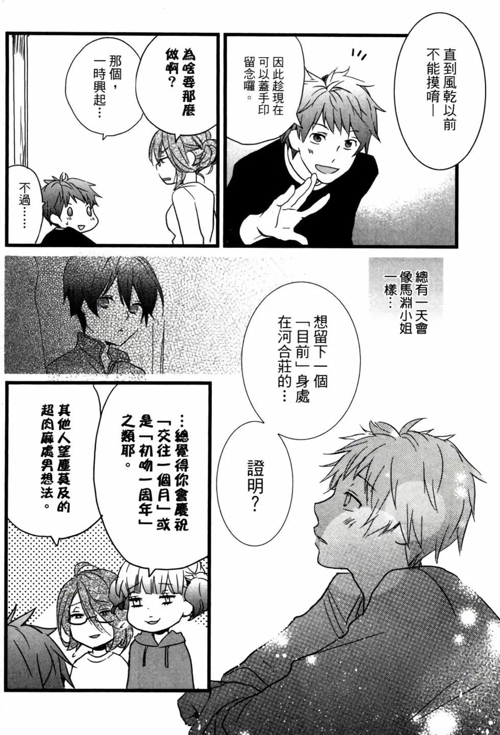 第04卷198