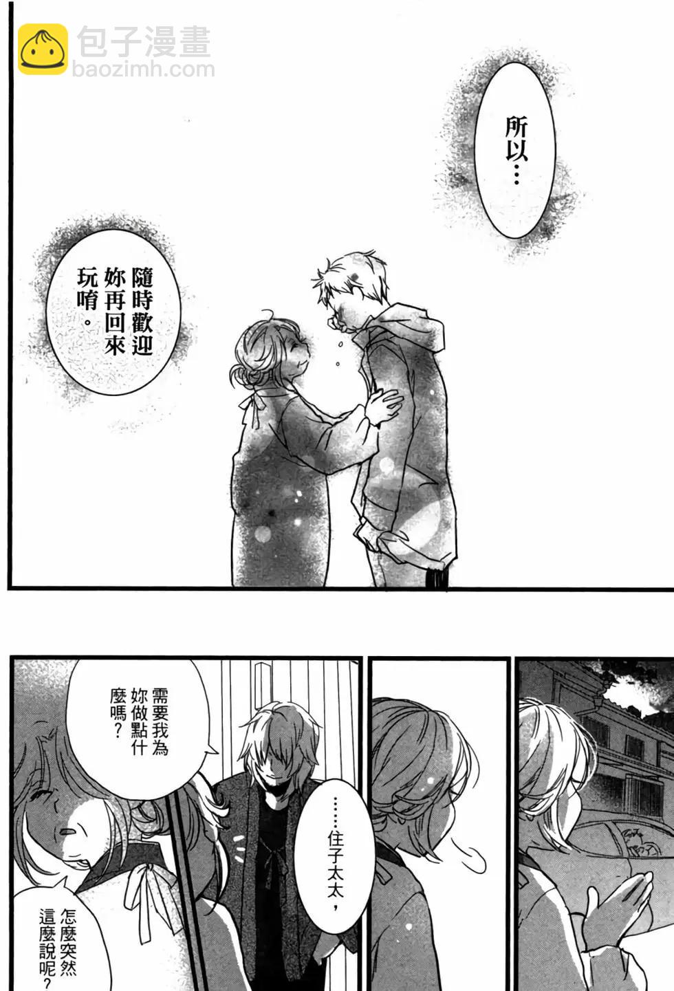 第04卷202