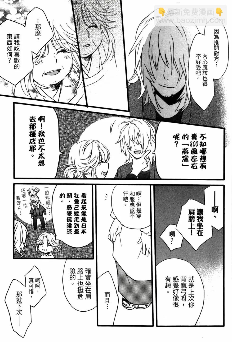 第04卷203