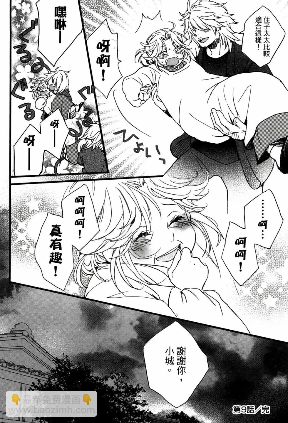 第04卷204