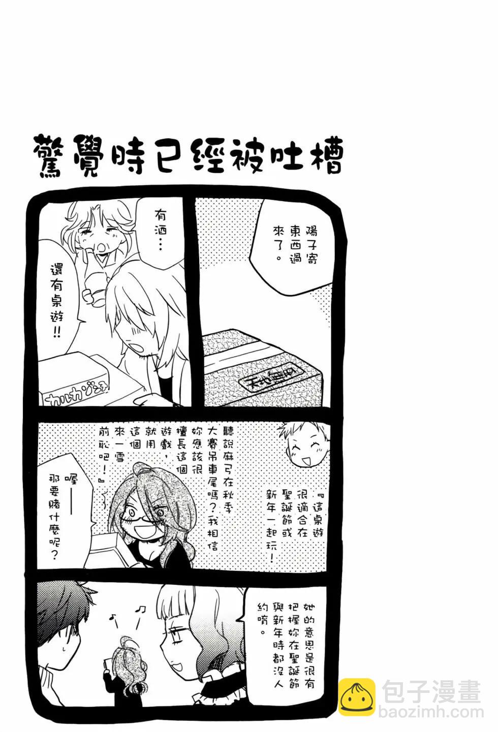 第04卷205