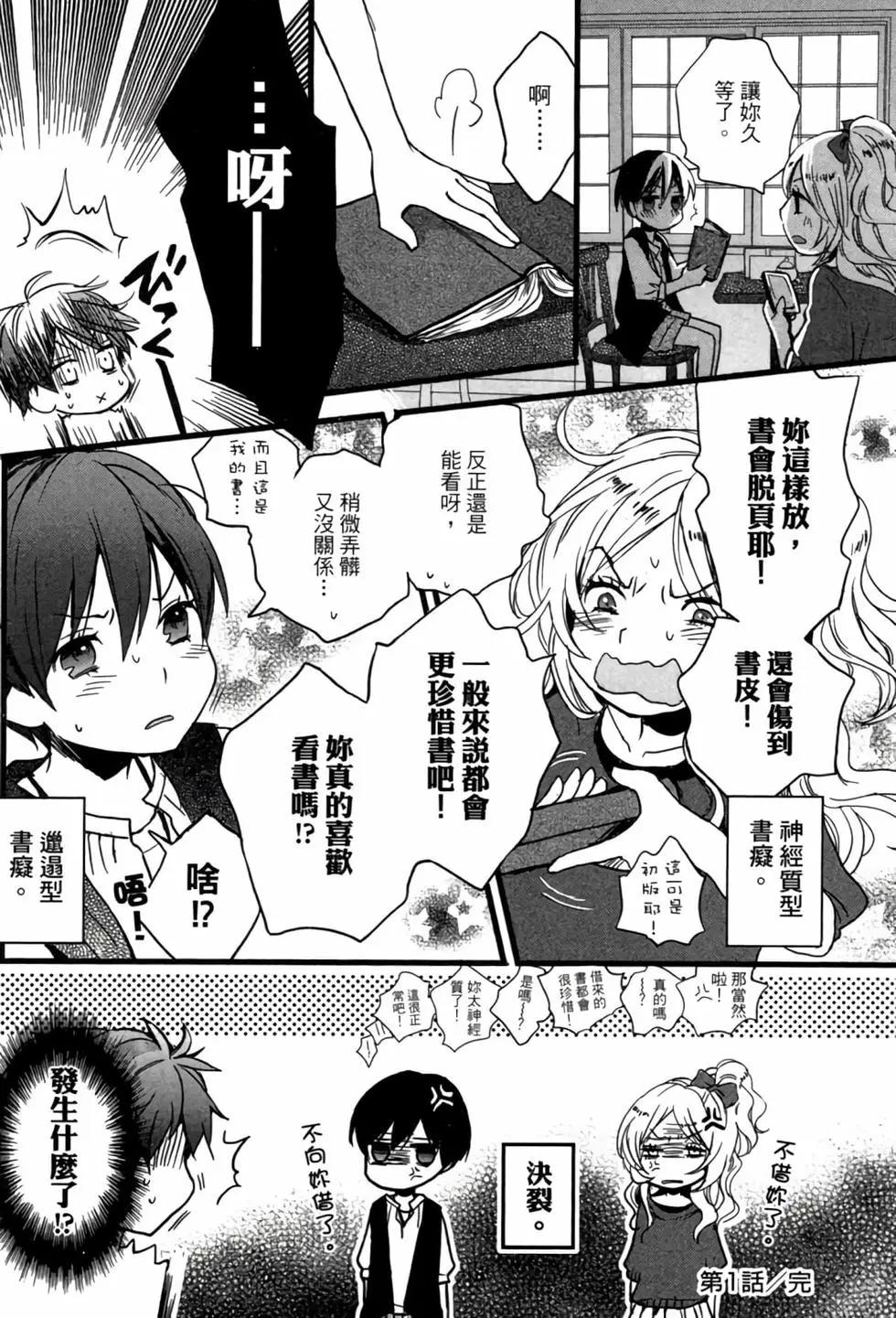 第04卷22