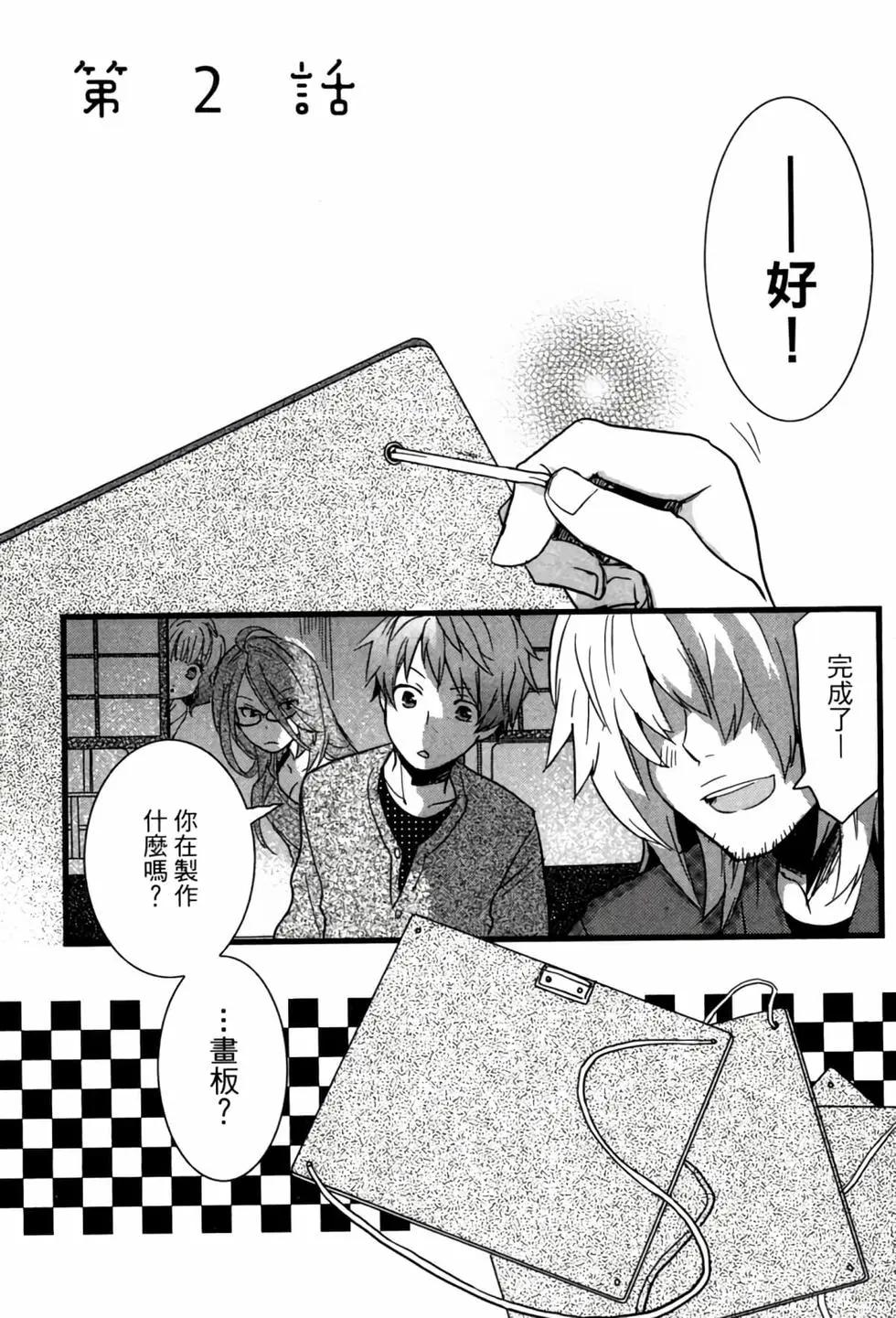 第04卷23