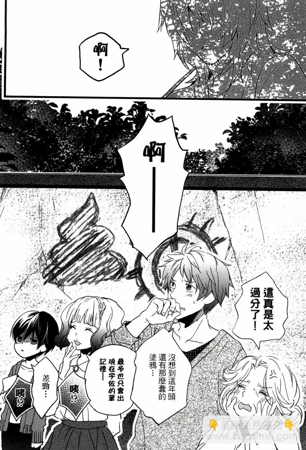 第04卷26