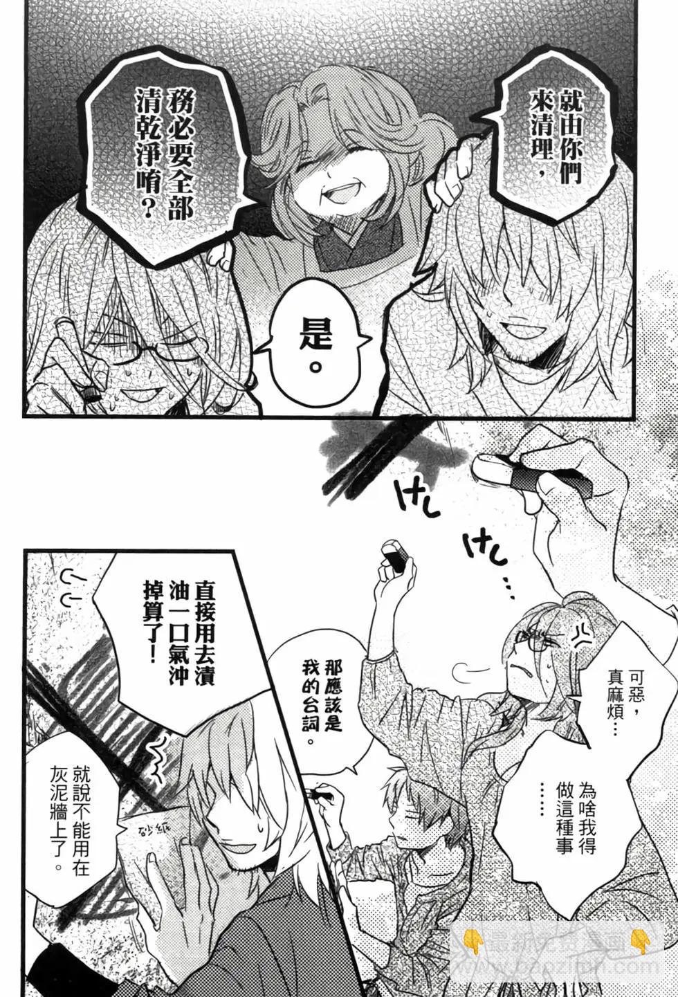 第04卷28